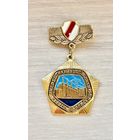 Лот с 1 рубля. Знак Ветеран энергетики