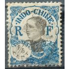 Индокитай 1922г.