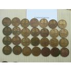 Монеты СССР три копейки