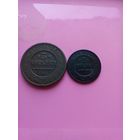 Пара медяков