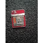 1 разряд баскетбол