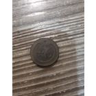 Пуговица 46-й полк линейной пехоты. Армия Наполеона. Малая с 1 руб без МЦ