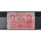 РАСПРОДАЖА. США 1936г. Гаш.