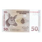 Конго 50 сантимов 1997 года. Тип P-84А. Состояние UNC!