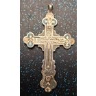 Крупный крестик 84 распродажа коллекции