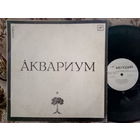 Виниловая пластинка АКВАРИУМ.