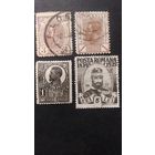 РУМЫНИЯ \516фе\ стандарт1893\1900\20\39г.г.  кароль Карл