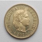 Швейцария 5 раппенов 2020 "В"_KM# 26c_Одна на АУ