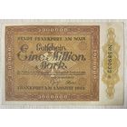 Банкнота 1 миллион марок 1923 год. Франкфурт на Майне. Веймарская республика. С рубля без МЦ.