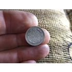 10 копеек 1907г. С 1 рубля!