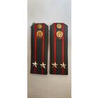 Погоны