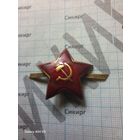 Звезда РККА 2 эмаль и клемеры восстановлены