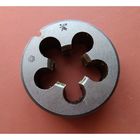 Плашки дюймовые: 1/2"; 3/4"; 3/8"; 5/8"; 7/8".