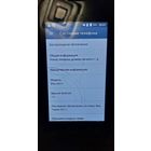 Смартфон BQ BQ-4072 Strike Mini  Без зарядного.  Android, экран 4" TFT (480x800), Spreadtrum SC7731, ОЗУ 1 ГБ, память 8 ГБ, поддержка карт памяти, камера 5 Мп, аккумулятор 1300 мАч, 2 SIM