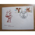 КПД. Олимпиада. Атланта-96.