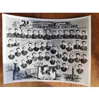 Фотография 21 Межокружные Курсы Политсостава Минск Март 1968 г.