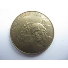 Словения 5 толаров 1995