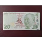 Турция 20 лир 2022 UNC