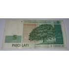 Латвия 5 латов 2009