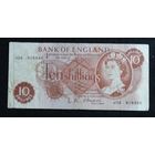 10 шиллингов образца 1961-62 года. Тип 373a. Подпись L. K. O`Brien.