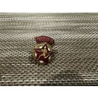 Знак значёк  СССР Б.Г.Т.О.