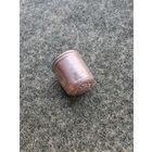 Напёрсток. Серебро. Бивуачная сопутка по 1812 году.