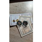 Золото Огинский две монеты . 10 руб. Обычная и Тюнинг