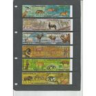 Бурунди. Фауна Африки. 1975г. Mi#1149-52. Серия в сцепках.