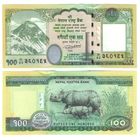 Непал 100 рупии 2019 год UNC  (Носороги)