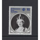 Монархия Внешние Сейшельские острова 1985** Королева Елизавета, Супруга британского короля Георга VI, мать королевы Елизаветы II и принцессы Маргарет