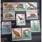 Польша 1965 Динозавры