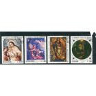 Экватор. Живопись