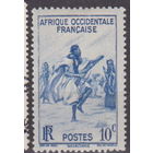 Колонии Французская Западная Африка 1947  год   лот 9  ЧИСТАЯ