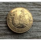 Werty71 Польша 2 злотых 2007 Рыцарь Всадник