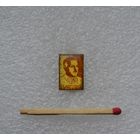 К. Е. Ворошилов.