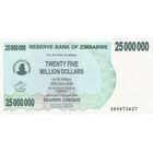 Зимбабве 25000000 долларов образца 2008 года UNC p56