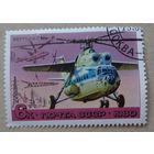 СССР.1980.вертолет