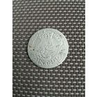 6 грошей 1663 год АТ