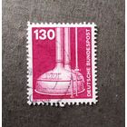 Марки Германия 1982 г.  Техника и промышленность