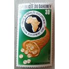 5годовщина Африканского банка развития.