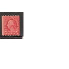США-1923, (Скотт.606),  * (без клея) , Стандарт, Президенты,Вашингтон