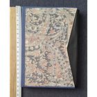 Альбом для марок в чехле распродажа коллекции