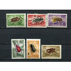 Венгрия - 1954 - Насекомые - 6 марок. MH, MNH, Гашеные.  (Лот 18Ei)-T5P18