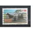 США-1996 (Мих.2754) , гаш., Почта, Лошади, (одиночка),