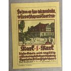 Нотгельд 1 марка Баугеноссеншафт-Айгенхайм 1921 год. Веймарская республика.
