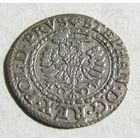 Солид 1579 Гданьск Стэфан Баторий