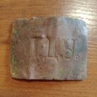 Пряжка РИ духовное училище ПДУ