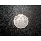 Мьянма 5 пья 1966 Аун Сан