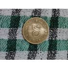 Саар 20 франков 1954