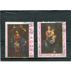 Экватор. Живопись. Мадонна